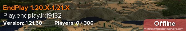 EndPlay 1.20.X-1.21.X