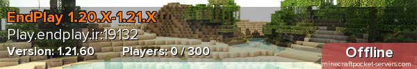 EndPlay 1.20.X-1.21.X