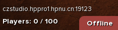 生存者服务器0.10.5 Survivor server 0.10.5