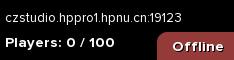 生存者服务器0.10.5 Survivor server 0.10.5