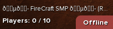 🇵🇭 FireCraft SMP 🇵🇭 (READ DESC)