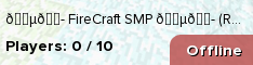 🇵🇭 FireCraft SMP 🇵🇭 (READ DESC)