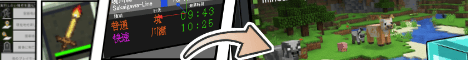 Crafter's Guild [Bedrock]: Where Every Player is a Developer