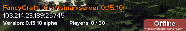 FancyCraft | Craftsman server 0.15.10