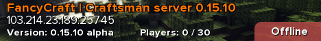 FancyCraft | Craftsman server 0.15.10