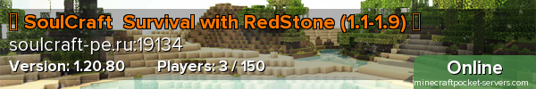 ☃ SoulCraft  Survival with RedStone (1.1-1.9) ☃